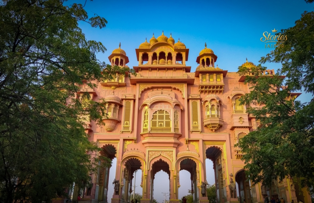 Patrika Gate